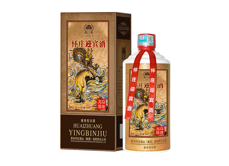 懷莊1983龍馬精神