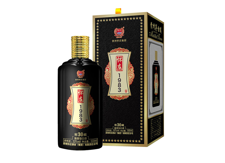 懷莊1983窖藏30