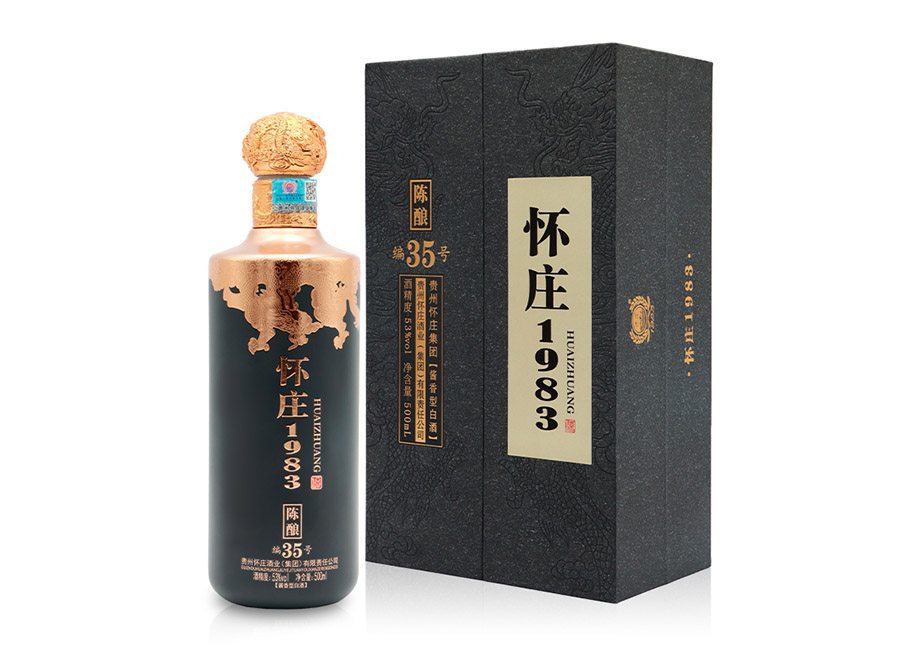 懷莊1983陳釀35