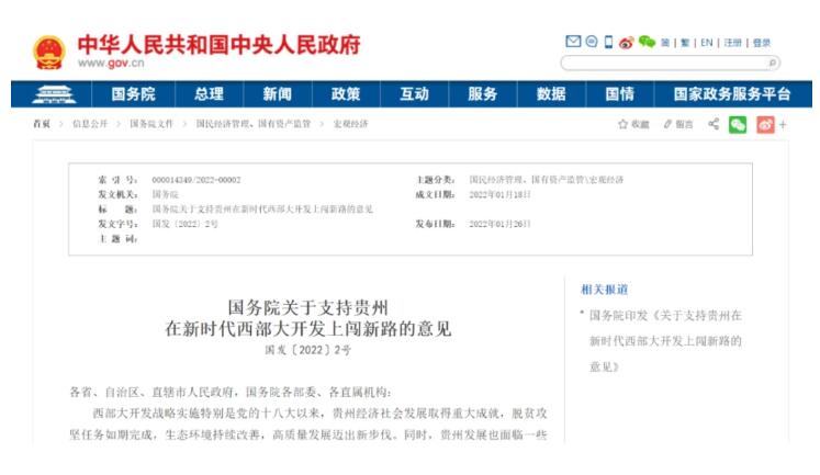 QQ截圖20220729172427.jpg