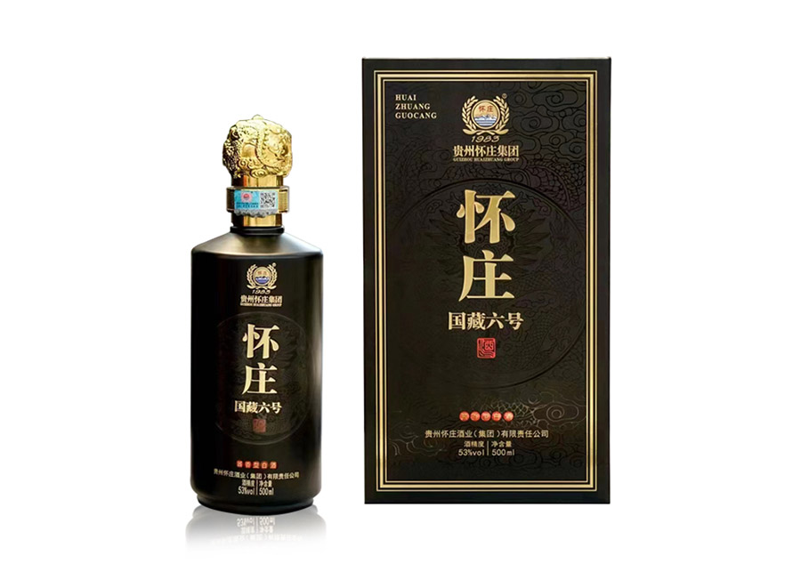 國(guó)藏六號(hào).jpg