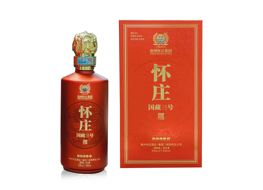 國(guó)藏三號(hào).jpg