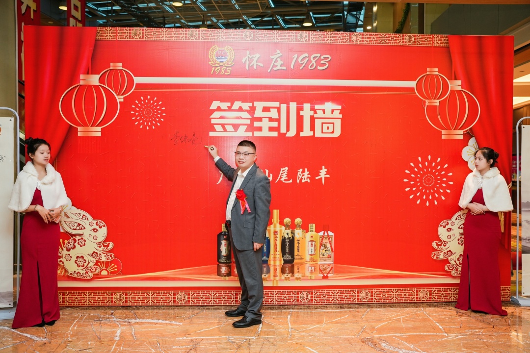 微信圖片_20221205101448.jpg