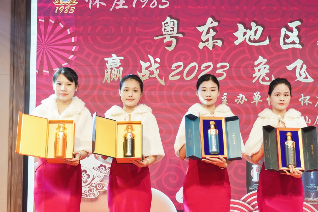 微信圖片_20221205103626.jpg