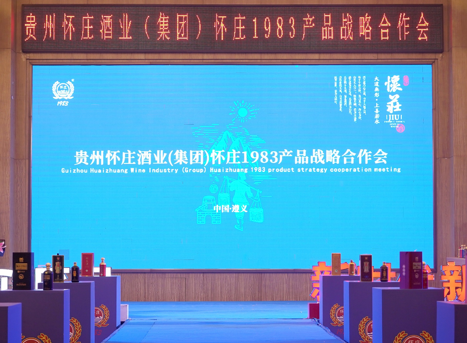 DSC04392_看圖王.JPG